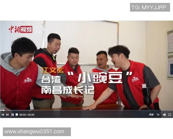 赵宇豪的成长之路：从平凡少年到卓越领袖的奋斗故事