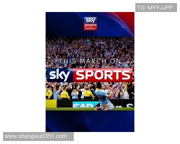 雨哥体育直播足球比赛精彩回顾与分析助你掌握赛事动态与技巧