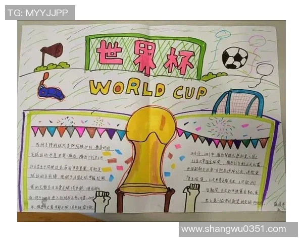 世界足球小姐荣誉背后的故事与女性足球发展的新篇章