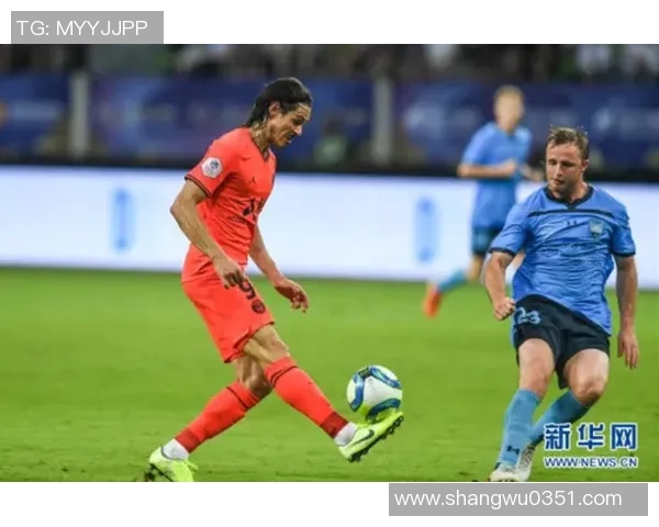 大巴黎与悉尼FC首发阵容揭晓精彩对决即将上演