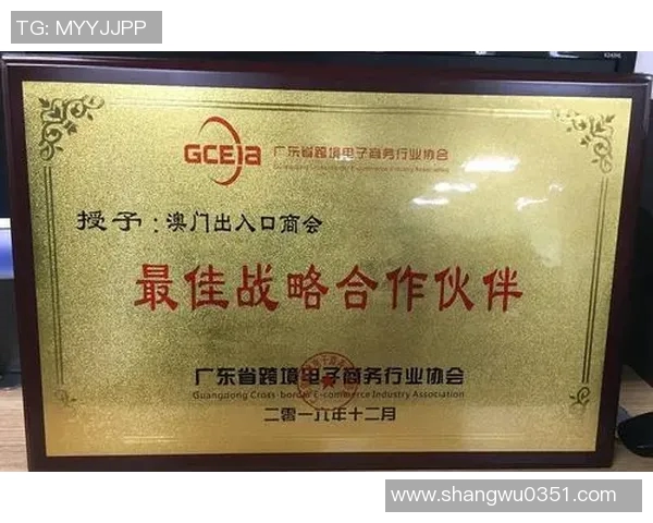 李添荣:从普通学子到行业领军人物的奋斗历程与成功秘诀分享 李添荣:从普通学子到行业领军人物的奋斗历程与成功秘诀分享