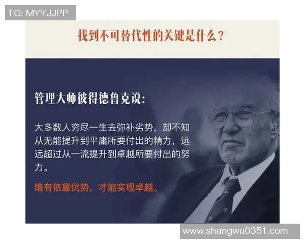 宋青云的奋斗历程与人生哲学探讨：从平凡到卓越的心路历程