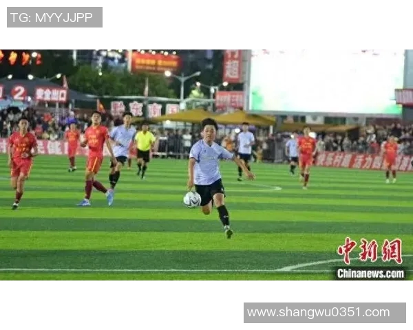 兰坪足球比赛精彩回放视频全程回顾尽享比赛激情与精彩瞬间 兰坪足球比赛精彩回放视频全程回顾尽享比赛激情与精彩瞬间