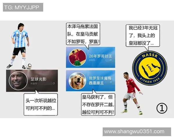 全球直播足球比赛观看渠道及平台推荐指南 全球直播足球比赛观看渠道及平台推荐指南