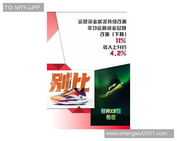 米锋的崛起与挑战:探讨新时代下的青年领袖风范与责任 米锋的崛起与挑战:探讨新时代下的青年领袖风范与责任