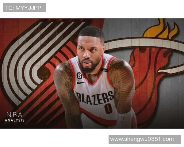 利拉德成功加盟热火队三首轮选秀权与希罗成交易核心